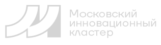 Московский инновационный кластер