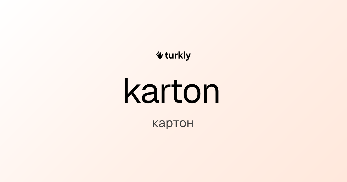 karton — картон
