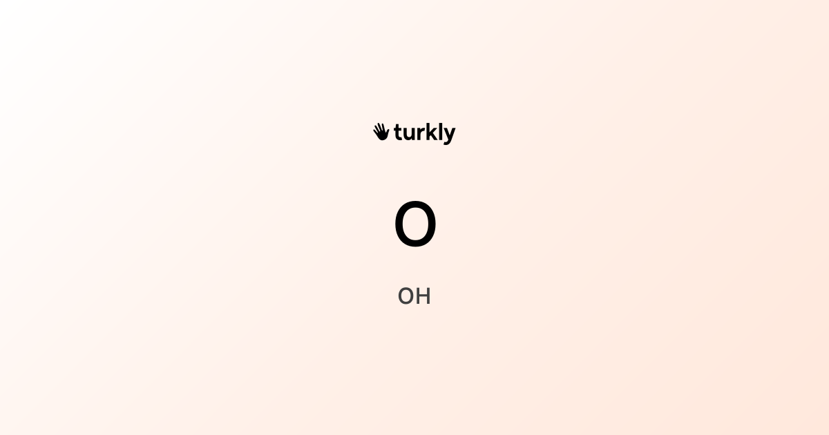 o — он